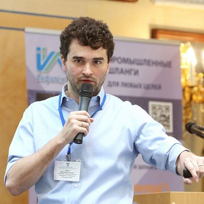 24-25 июня 2021 г., Санкт-Петербург, XIV Всероссийский Бункерный Форум «Современное состояние и перспективы развития российского рынка бункеровочных услуг»