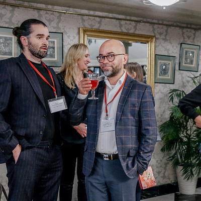 28 ноября 2024 г. Bunker Networking Party