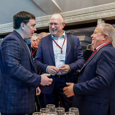 28 ноября 2024 г. Bunker Networking Party