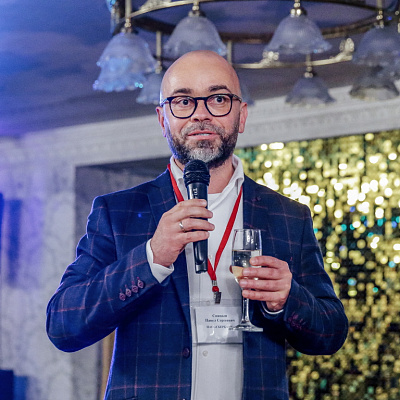 28 ноября 2024 г. Bunker Networking Party